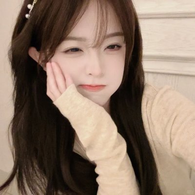 分界线